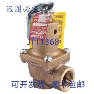 供应Watts 0274683系列174A 34英寸FNPT 100 250泄压阀