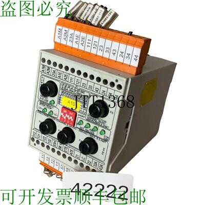 供应FERAG ESA-RKC Sicurezza 中断器 5940563V000
