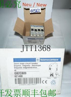 供应4 X Telemecanique Therm 支架 GB2CB09 Disjunct Mage