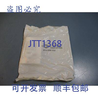 供应Canfield 810-200-031 传感器带