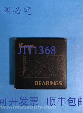 原装供应Koyo 6007ZZC3 GXM 深沟轴承 FNFP