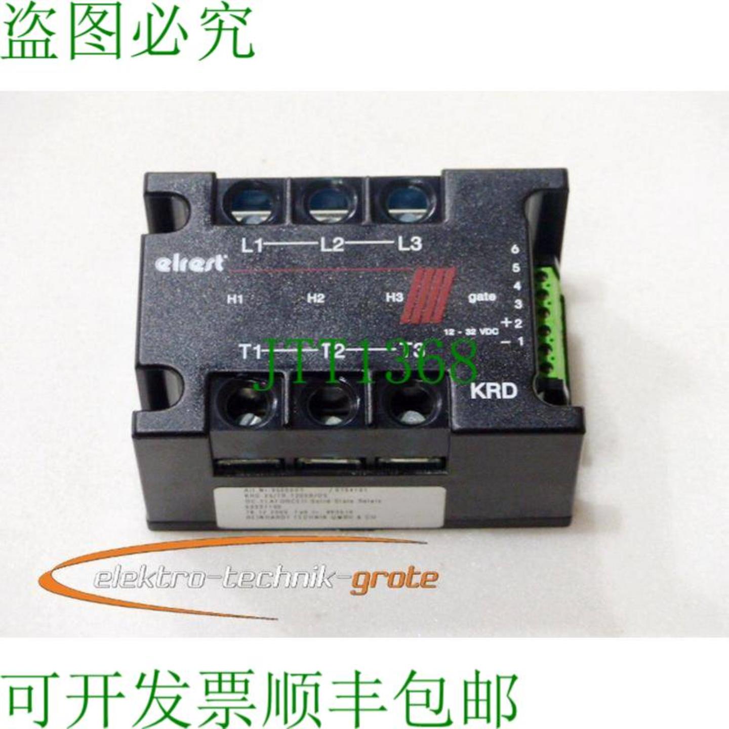elrest ElaforceII KRD-25TR-1200BDS OC-ELAFORCE II-继电器