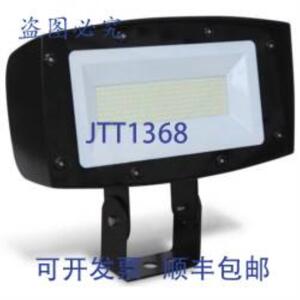 供应SIGNIFY PFL40-NW-G1-K-FL-8-BZ LED泛光灯 40W 120-277V
