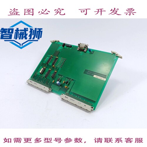原装供应 AGIE 630803.5 ADD-13A
