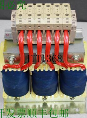 供应块变压器 Bobina di Rete SK CI1-460100-C