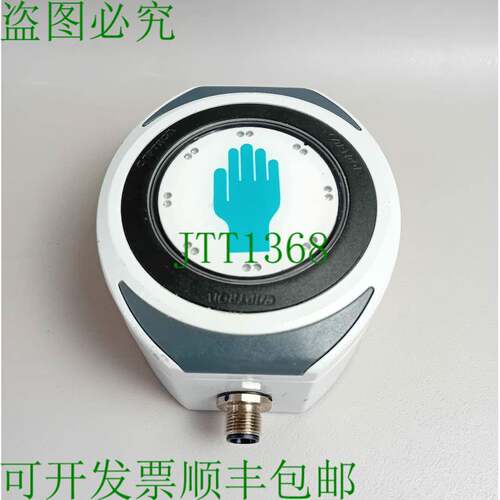 原装供应Captron CHT9-Y86P-H/TG-SR
