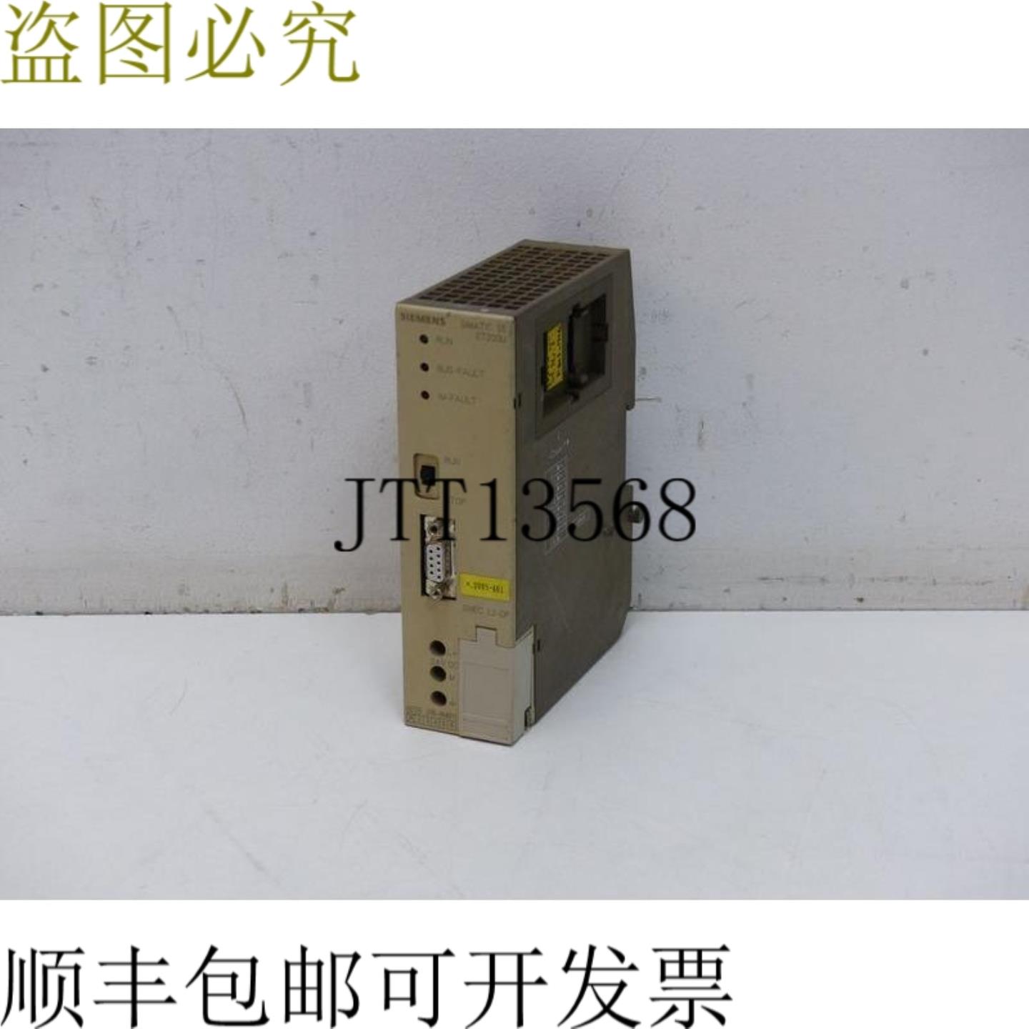 产品说明Simatics S5 6ES5 318-8MB11 ET200U 6ES5318-8MB11