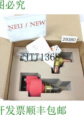 供应卡乐 E3V45SSR00 Vanne DExpansion