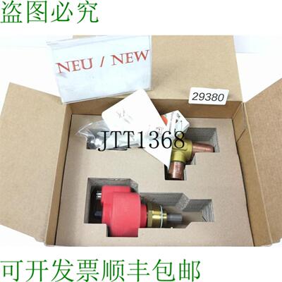 供应卡乐 E3V45SSR00 Vanne DExpansion