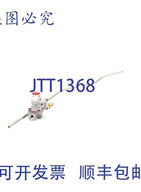 供应Vulcan Hart 957893-G1 的 BASO KIT 36 和 48
