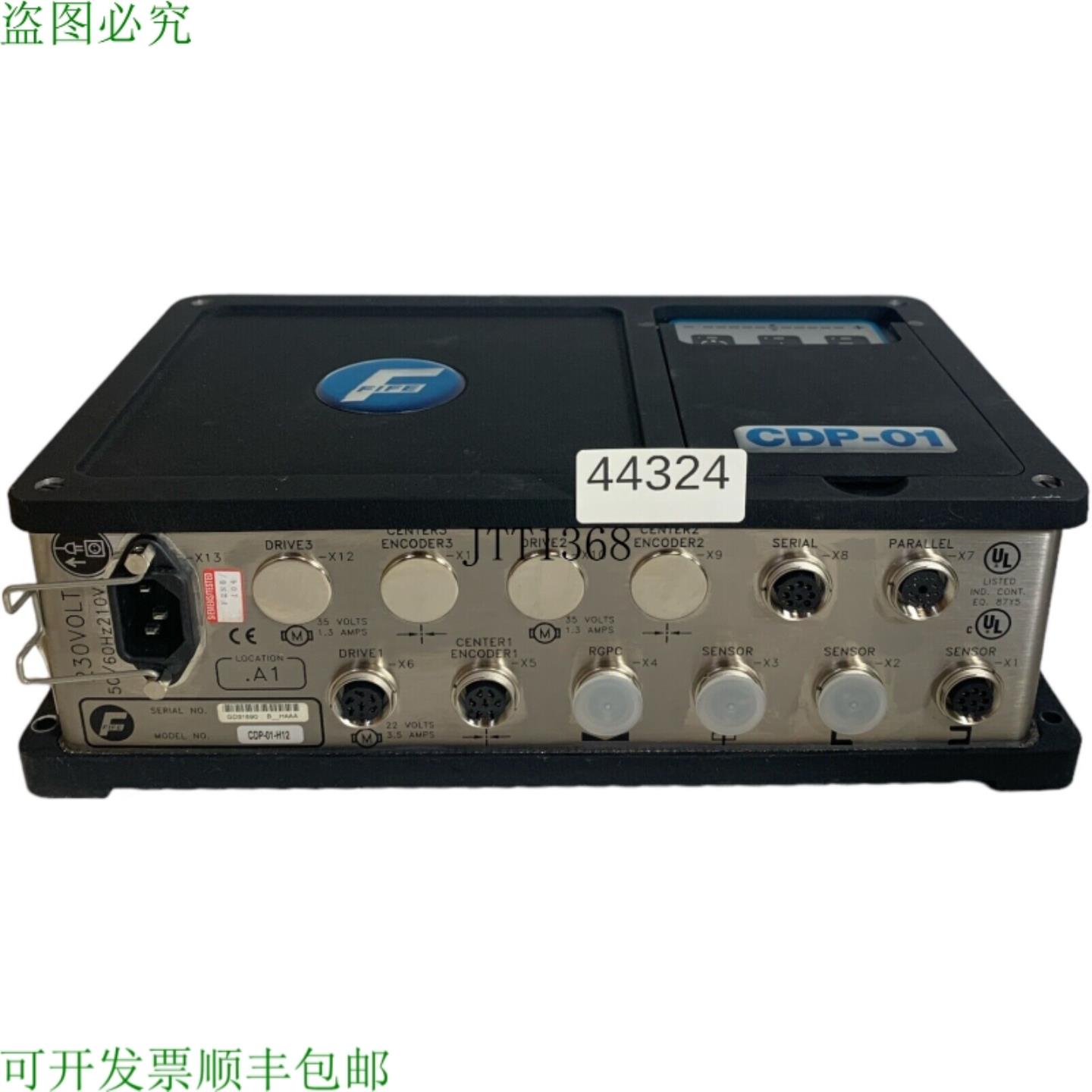 供应FIFE P-01 信号员