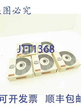 原装供应Standard Abrasives EZ Wheel 砂布轮 80目 6x2x1英寸 5