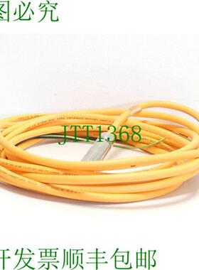 TKD 电缆 4G25 Desina Kaweflex 5221 电机连接电缆 950 m