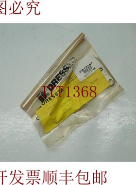 供应Dressta RB1134721C1 871-05-1012 钥匙 30 天 加速发