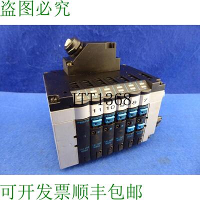 供应费斯托CPV14--MP-6 18264阀岛 162550 161360 161361