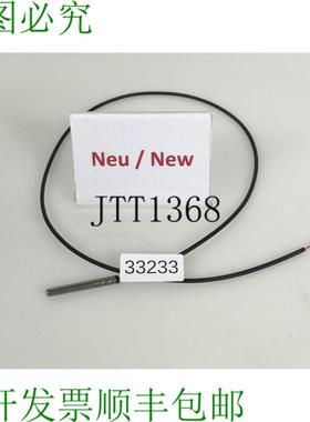 供应CAREL NTC008WP00 IP68-50T105 前置传感器