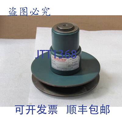 供应MASTER REEVES XV 滑轮 SZ DIMENSION 7202 H95505 7 英