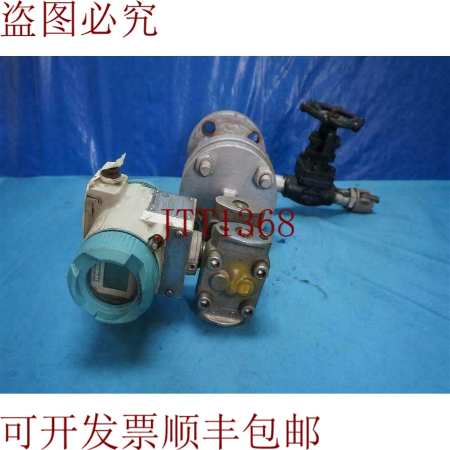 供应SITRANS P 7MF4633-1FY02-2PC7-Z 发射器带 2 150 B16 SA