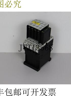 Sirius 3RH1131-2BB40 + 3RH1911-1FA31 + MURR 26502 状况