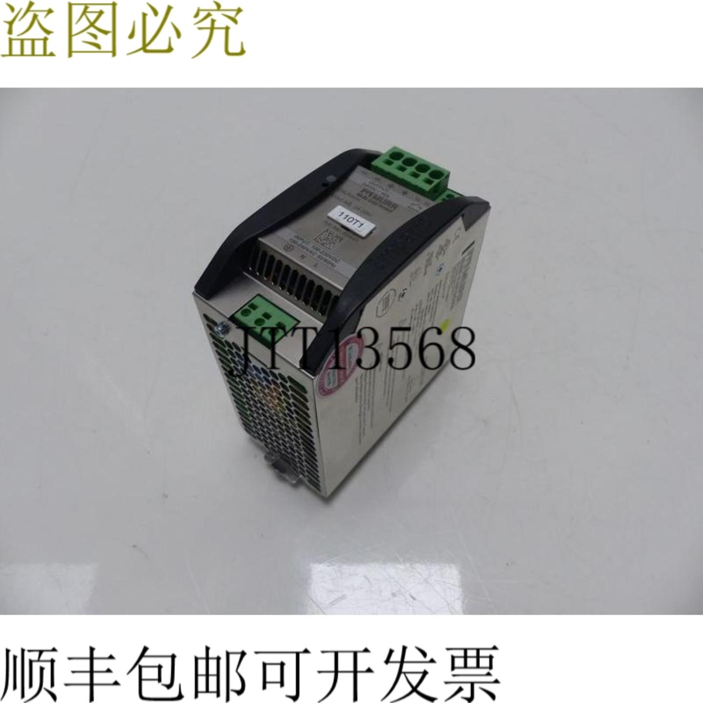 Murr Emparro 电源 230V 10A 24V DC 10-100-24024 号 85441 顶