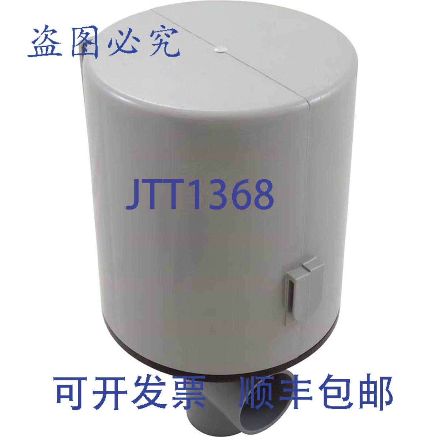 供应Waterway Plastics 750-3201-28O  Santanna II 户外 2Hp