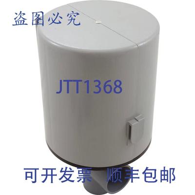 供应Waterway Plastics 750-3201-28O  Santanna II 户外 2Hp