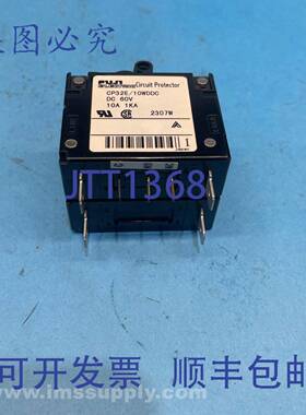 原装供应CP32E/10WDDC 电路器 FNIP