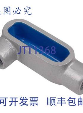 供应Ocal LR27-G OCAL LR27-G 34 PVC CTD LR 阀体 OC