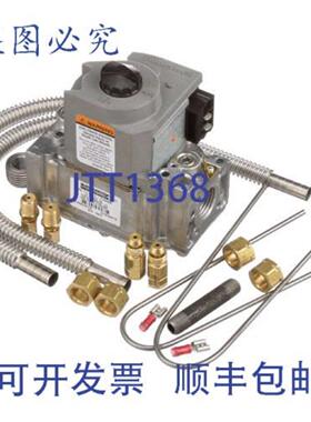 供应安全阀 24V 12 FPT 替换件 826-1120 Frymaster 826-1
