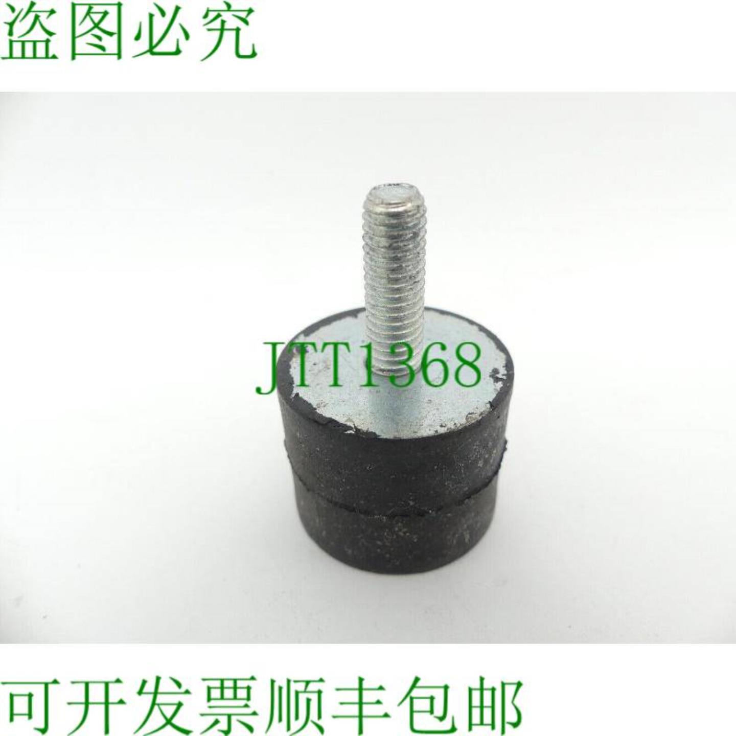Brammer 圆形多边形 B 25x20M 6X18 NR 57 不合格