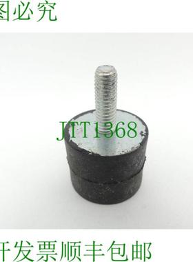 Brammer 圆形多边形 B 25x20M 6X18 NR 57 不合格