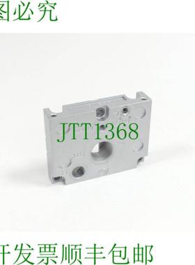 非斯图斯端板 161377 + 351867