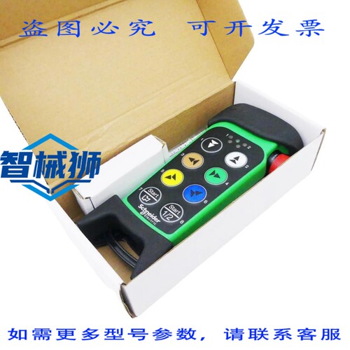 原装供应 ZART8LS 发射器 138910-