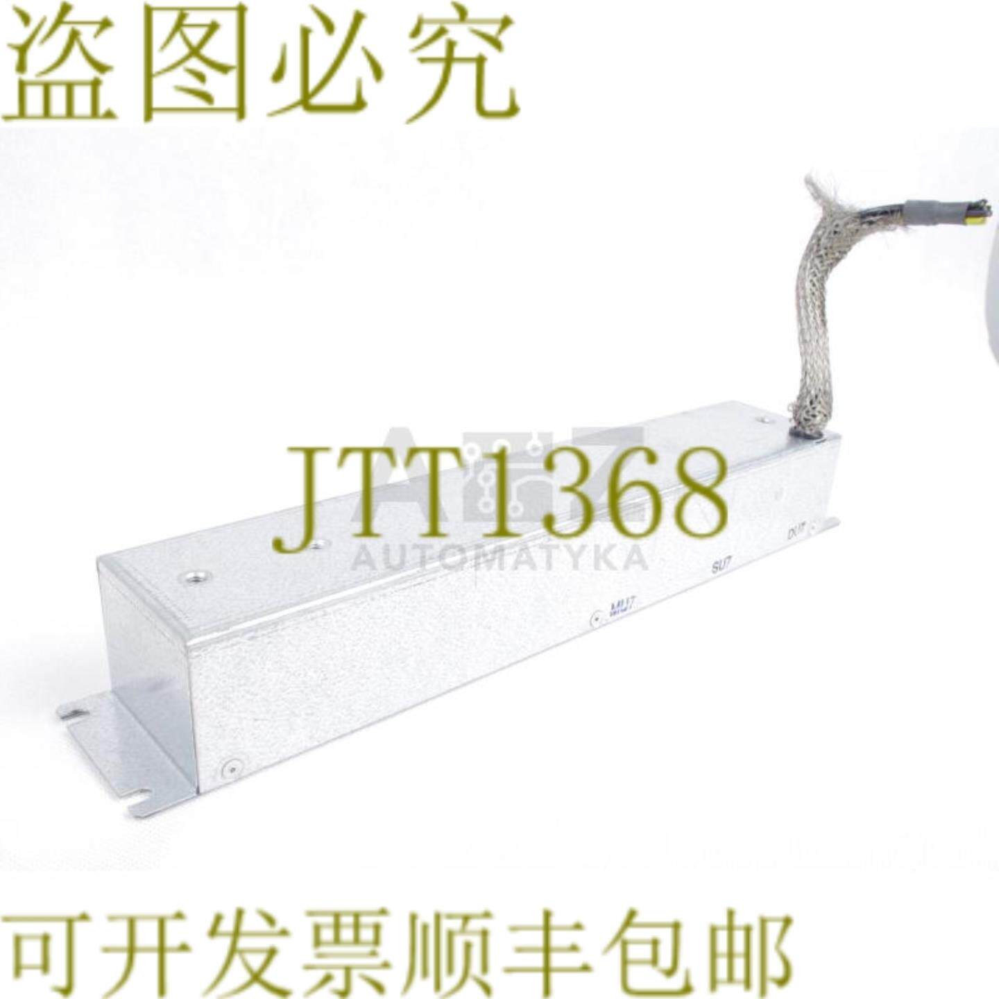 供应EPCOS B84143-B8-R96 B84143B8R96