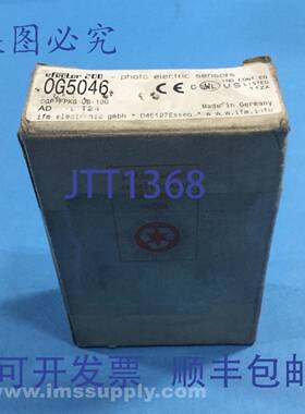 原装供应Ifm OG5046 反射式传感器，10-36 VDC，200 mA FNFP