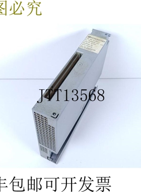 Schleicher type UBA 32/2AC No.31409245 713 数字输出 32x24VDC