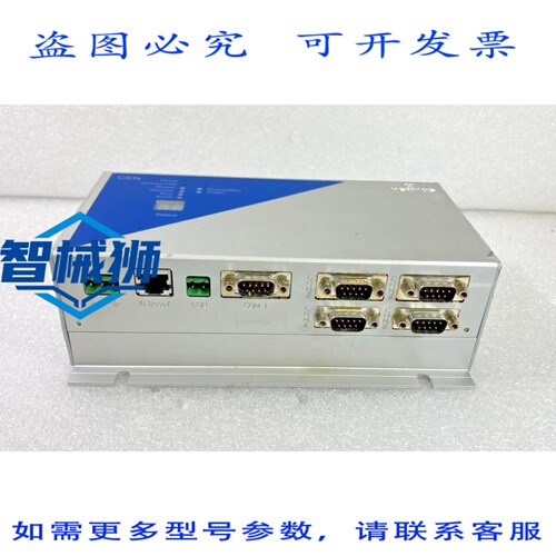 原装供应 HERMOS LON2XS GW-S1HS-KOL2 SECS-I 至 HSMS 网关