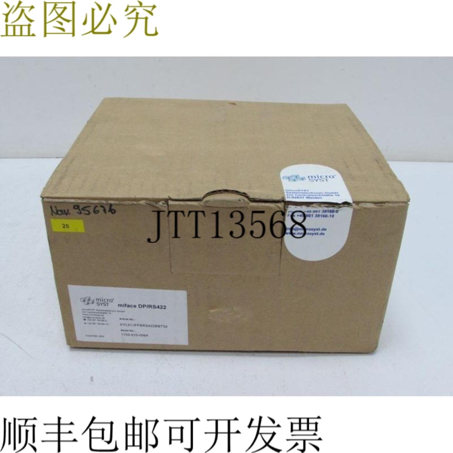 LIPPERT DIP 开关 Profibus DP KYL01-IFPBRS422BBT32 miface DP