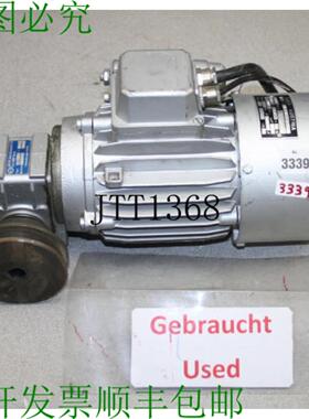供应Indur 001 Kw 260 低 185 伏 Motoréducteur Renvoi D