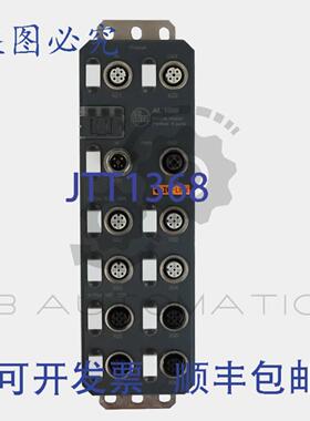 供应IFM Electronic AL1000 IO-Link 主站 PowerLine带 PRO