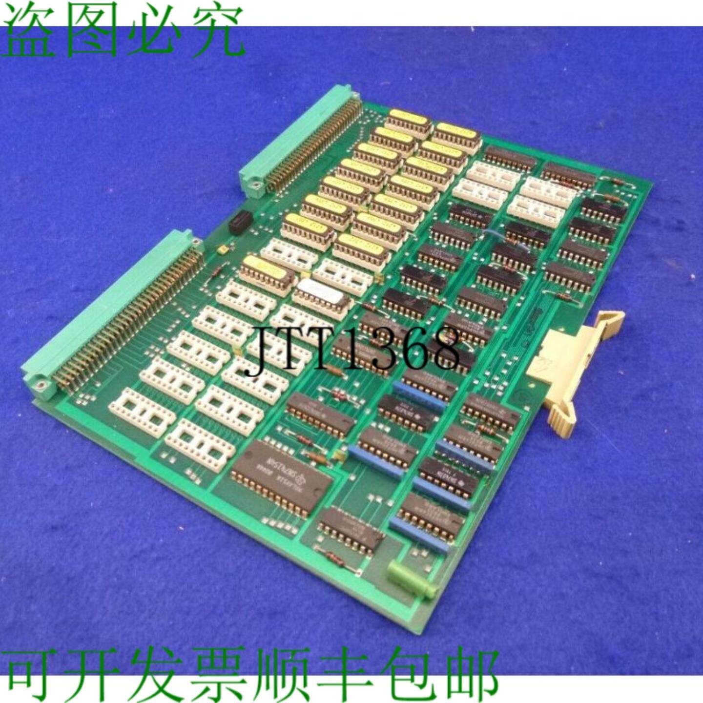 供应Müller Martini Graphha Electronique 16k 程序存储器