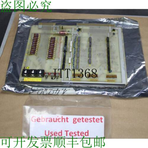 供应027588-201401 USPP 027588201401