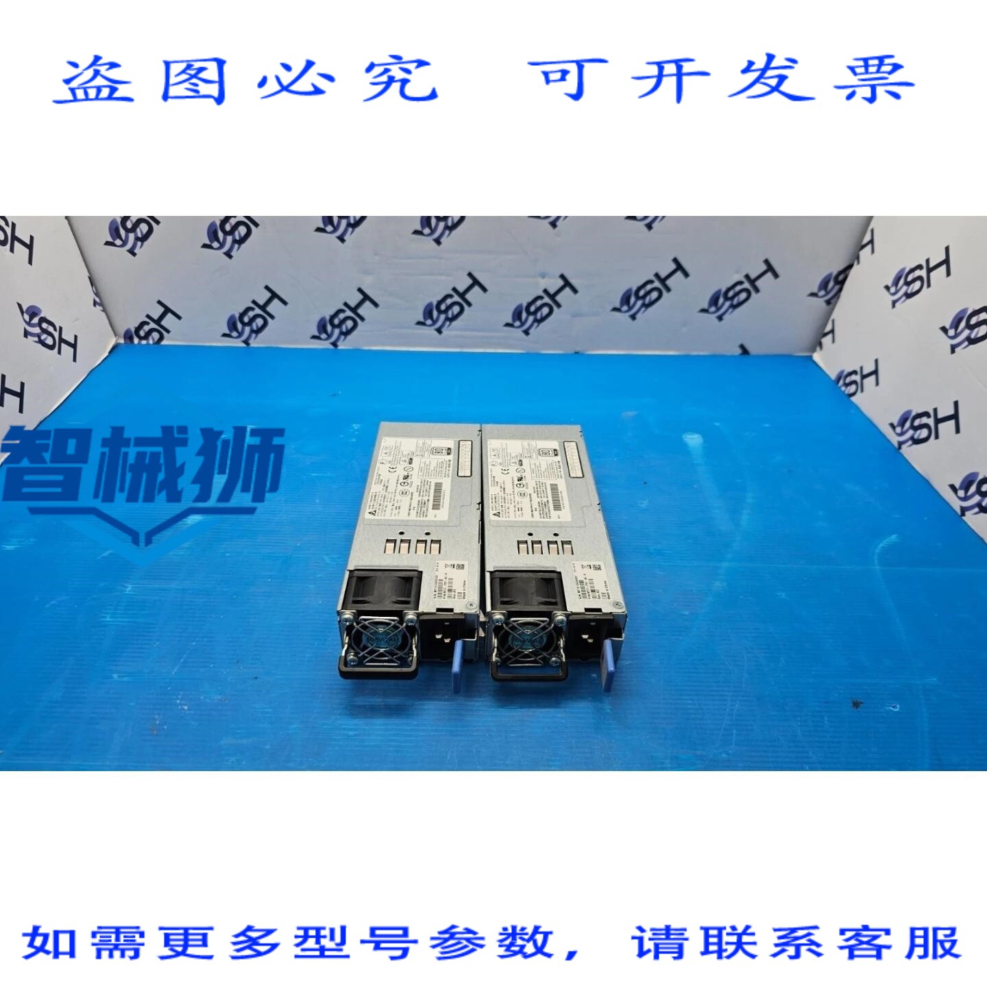 原装供应 DELTA台达 DPS-460KB J 460W 开关电源 MTEF-PSF-AC-A