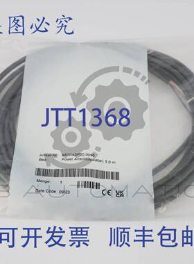供应B&R Automation X67CA0P200050 电源连接线4 针直型