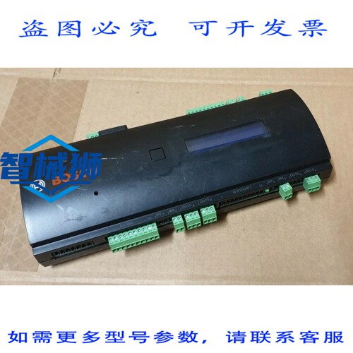 原装供应 进口工业 APC-AMC2 DCUA MOD DCUA 黑线