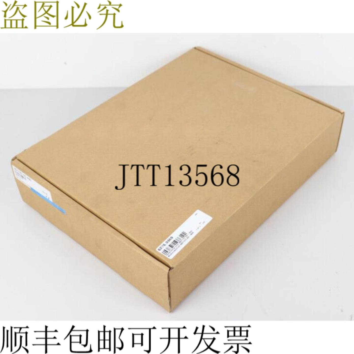 B&R 面板件 4D116700-490 修订版 H0 未使用和 OVP
