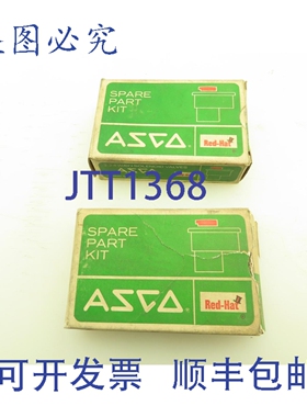 原装供应Asco 90-680 气动二通/三通/四通电磁阀（2个装）
