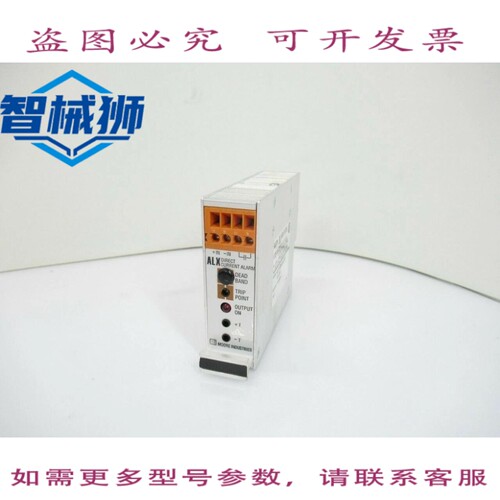 现货供应 摩尔工业 ALX/4-20MA/H1/6.3VLP-FA-ALX420MAH163VLPFA