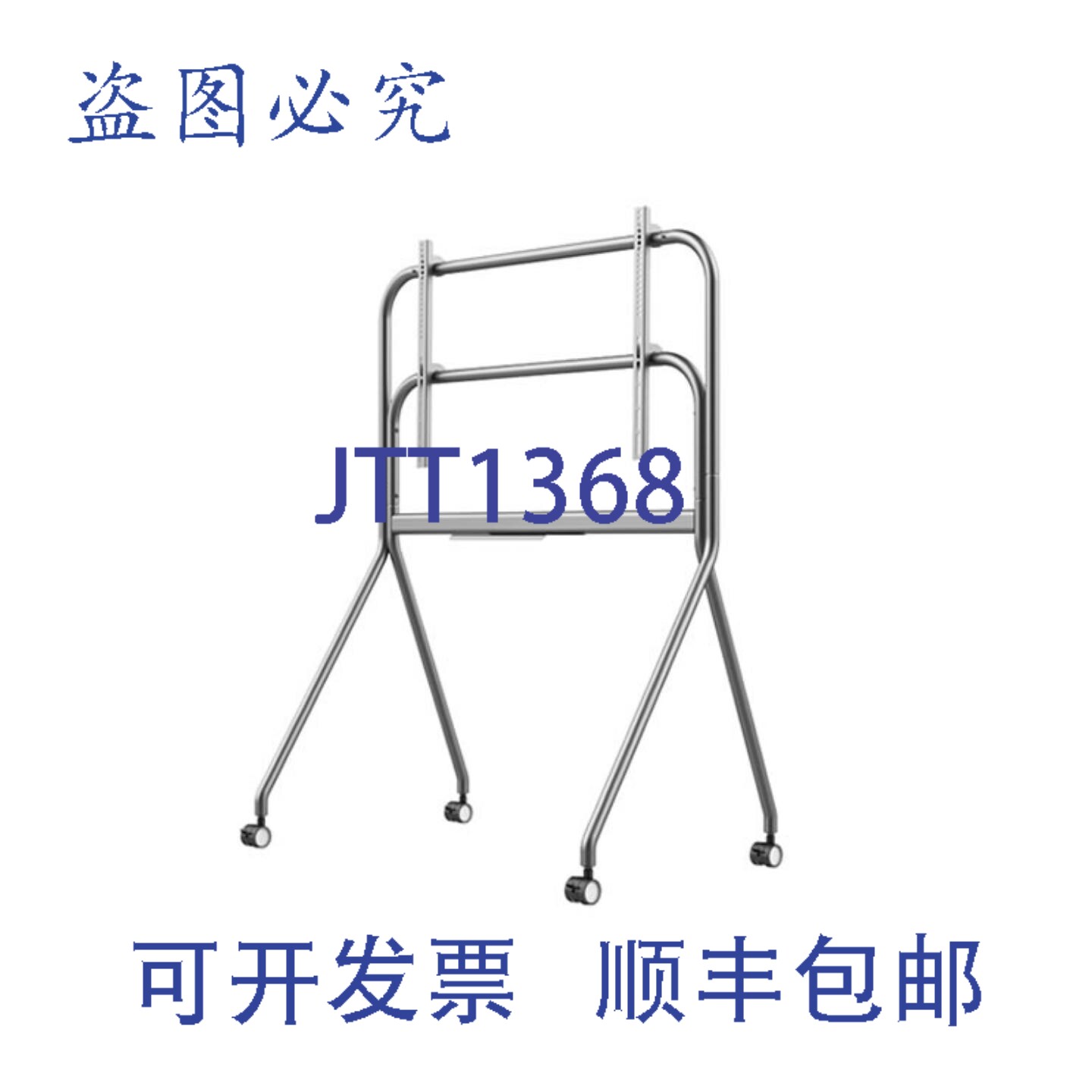 原装供应AG Neovo FMC-07落地式主板，55-86英寸DISPLAY柜，带锁