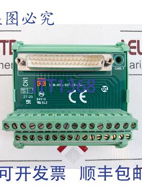 供应UL UL16-IOTA-D37-72-XOR输入接口继电器卡MTP16AODIO-D3